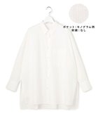 【アイシービー/iCB】の【3/6-3/22期間限定・受注生産】クリーンブロード シャツカスタマイズ 人気、トレンドファッション・服の通販 founy(ファニー) ファッション Fashion レディースファッション Fashion for Women トップス・カットソー Cut & Sew Tops シャツ・ブラウス・オフィスカジュアル Elegant Blouses & Button-Ups 春 Spring カフス Cuff Design スリット Slit, Slit Detail ブロード Broadcloth, Fine Cotton プリント Print, Printed Pattern ポケット Pocket, Pocket Detail 無地 Plain, Solid Color S/S・春夏 SS, Spring/Summer, Warm Season 夏 Summer 2026年 2026 thumbnail 白シャツ×ポケットモノグラム柄×刺繍なし|ID: prp329100004869031 ipo3291000000036283223