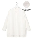 【アイシービー/iCB】の【3/6-3/22期間限定・受注生産】クリーンブロード シャツカスタマイズ 人気、トレンドファッション・服の通販 founy(ファニー) ファッション Fashion レディースファッション Fashion for Women トップス・カットソー Cut & Sew Tops シャツ・ブラウス・オフィスカジュアル Elegant Blouses & Button-Ups 春 Spring カフス Cuff Design スリット Slit, Slit Detail ブロード Broadcloth, Fine Cotton プリント Print, Printed Pattern ポケット Pocket, Pocket Detail 無地 Plain, Solid Color S/S・春夏 SS, Spring/Summer, Warm Season 夏 Summer 2026年 2026 thumbnail 白シャツ×ポケット5city柄×刺繍あり|ID: prp329100004869031 ipo3291000000036283230