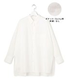 【アイシービー/iCB】の【3/6-3/22期間限定・受注生産】クリーンブロード シャツカスタマイズ 人気、トレンドファッション・服の通販 founy(ファニー) ファッション Fashion レディースファッション Fashion for Women トップス・カットソー Cut & Sew Tops シャツ・ブラウス・オフィスカジュアル Elegant Blouses & Button-Ups 春 Spring カフス Cuff Design スリット Slit, Slit Detail ブロード Broadcloth, Fine Cotton プリント Print, Printed Pattern ポケット Pocket, Pocket Detail 無地 Plain, Solid Color S/S・春夏 SS, Spring/Summer, Warm Season 夏 Summer 2026年 2026 thumbnail 白シャツ×ポケット5city柄×刺繍なし|ID: prp329100004869031 ipo3291000000036283234