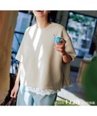 【アンフィーロ 自由区/UNFILO】の【VERY掲載】BEAUTY FORM JERSEY light サイドZIP プルオーバー グレージュ|ID: prp329100004869032 ipo3291000000036899702