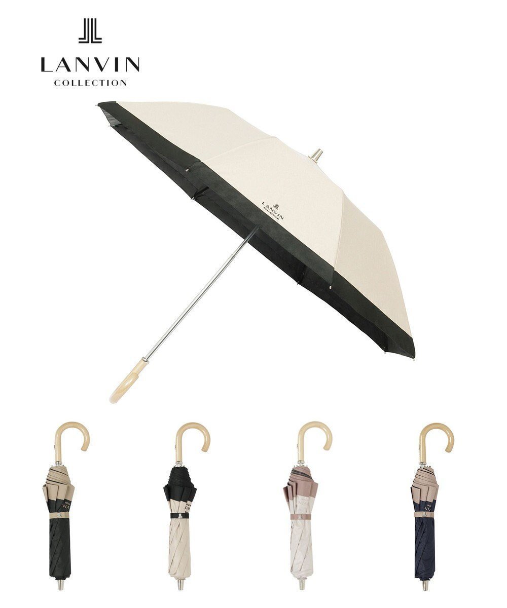 【ムーンバット/MOONBAT】の【遮光/晴雨兼用日傘】LANVIN COLLECTION (ランバン コレクション)グログランリボン バイカラー 遮熱 UV 折りたたみ傘 楽折 インテリア・キッズ・メンズ・レディースファッション・服の通販 founy(ファニー) 　ファッション　Fashion　レディースファッション　Fashion for Women　レイングッズ・傘・晴雨兼用傘　Umbrellas & Rain Gear　カッティング　Cutting Detail　コレクション　Collection, Seasonal Line　傘　Umbrella, Parasol　シンプル　Simple, Minimal　バランス　Balance, Style Balance　フランス　France, French　日傘　Parasol, UV Umbrella　モダン　Modern, Contemporary　ラグジュアリー　Luxury, Elegant　おすすめ　Recommended / Our Picks　エレガント 上品　Elegant　ビジネス 仕事 通勤　Business / Work / Commuting　ベージュ|ID: prp329100004869056 ipo3291000000036283467