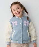 【エニィ/ANY / KIDS】のリボンスタジャン 人気、トレンドファッション・服の通販 founy(ファニー) ファッション Fashion キッズファッション Fashion for Kids アウター Coat Outerwear /Kids ガーリー Girly, Feminine Style ジャケット Jacket, Outerwear ポケット Pocket, Pocket Detail ミックス Mix, Mixed Style リボン Ribbon, Bow A/W・秋冬 Autumn/Winter thumbnail サックスブルー|ID: prp329100004869192 ipo3291000000036286947