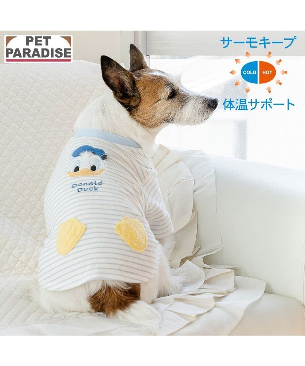 【ペットパラダイス/PET PARADISE / GOODS】のディズニー ドナルドダック サーモキープ お顔Tシャツ 小型犬 人気、トレンドファッション・服の通販 founy(ファニー) 　インナー　Innerwear　夏　Summer　春　Spring　S/S・春夏　SS, Spring/Summer, Warm Season　犬　Dog　軽量　Lightweight, Ultra Light　防寒　Cold Protection, Winter-Ready　ホーム・キャンプ・アウトドア・お取り寄せ　Home Living / Home & Lifestyle / Camping Gear / Outdoor Camping　ペットグッズ　Pet Supplies　 other-1|ID: prp329100004869197 ipo3291000000036286958