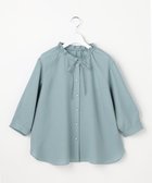 【エニィ スィス/any SiS】の【2WAY】スムージーポリエステル フリルネック ブラウス ミント|ID: prp329100004869240 ipo3291000000036287169