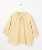 【エニィ スィス/any SiS】の【2WAY】スムージーポリエステル フリルネック ブラウス イエローストライプ|ID: prp329100004869240 ipo3291000000036287172