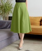 【ティアクラッセ/Tiaclasse】のふくれジャガードタックフレアスカート 人気、トレンドファッション・服の通販 founy(ファニー) ファッション Fashion レディースファッション Fashion for Women スカート Skirts Aライン・フレアスカート A-Line & Flared Skirts アクセサリー Fashion Accessories ウォッシャブル Machine Washable 春 Spring 洗える Machine Washable 秋 Autumn カーディガン Cardigan, Knitwear ジャカード／ジャガード Jacquard, Woven Pattern チュニック Tunic, Long Top トレンド Trend, Trending Now フェミニン Feminine, Girly フレア Flare, Flared ポケット Pocket, Pocket Detail リラックス Relax, Relaxed Fit S/S・春夏 SS, Spring/Summer, Warm Season 再入荷 Restock / Back in Stock 夏 Summer エレガント 上品 Elegant 新作・新入荷 New Arrivals / New In thumbnail グリーン|ID: prp329100004869281 ipo3291000000036287597