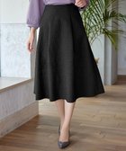 【ティアクラッセ/Tiaclasse】のふくれジャガードタックフレアスカート 人気、トレンドファッション・服の通販 founy(ファニー) ファッション Fashion レディースファッション Fashion for Women スカート Skirts Aライン・フレアスカート A-Line & Flared Skirts アクセサリー Fashion Accessories ウォッシャブル Machine Washable 春 Spring 洗える Machine Washable 秋 Autumn カーディガン Cardigan, Knitwear ジャカード／ジャガード Jacquard, Woven Pattern チュニック Tunic, Long Top トレンド Trend, Trending Now フェミニン Feminine, Girly フレア Flare, Flared ポケット Pocket, Pocket Detail リラックス Relax, Relaxed Fit S/S・春夏 SS, Spring/Summer, Warm Season 再入荷 Restock / Back in Stock 夏 Summer エレガント 上品 Elegant 新作・新入荷 New Arrivals / New In thumbnail ブラック|ID: prp329100004869281 ipo3291000000036287599