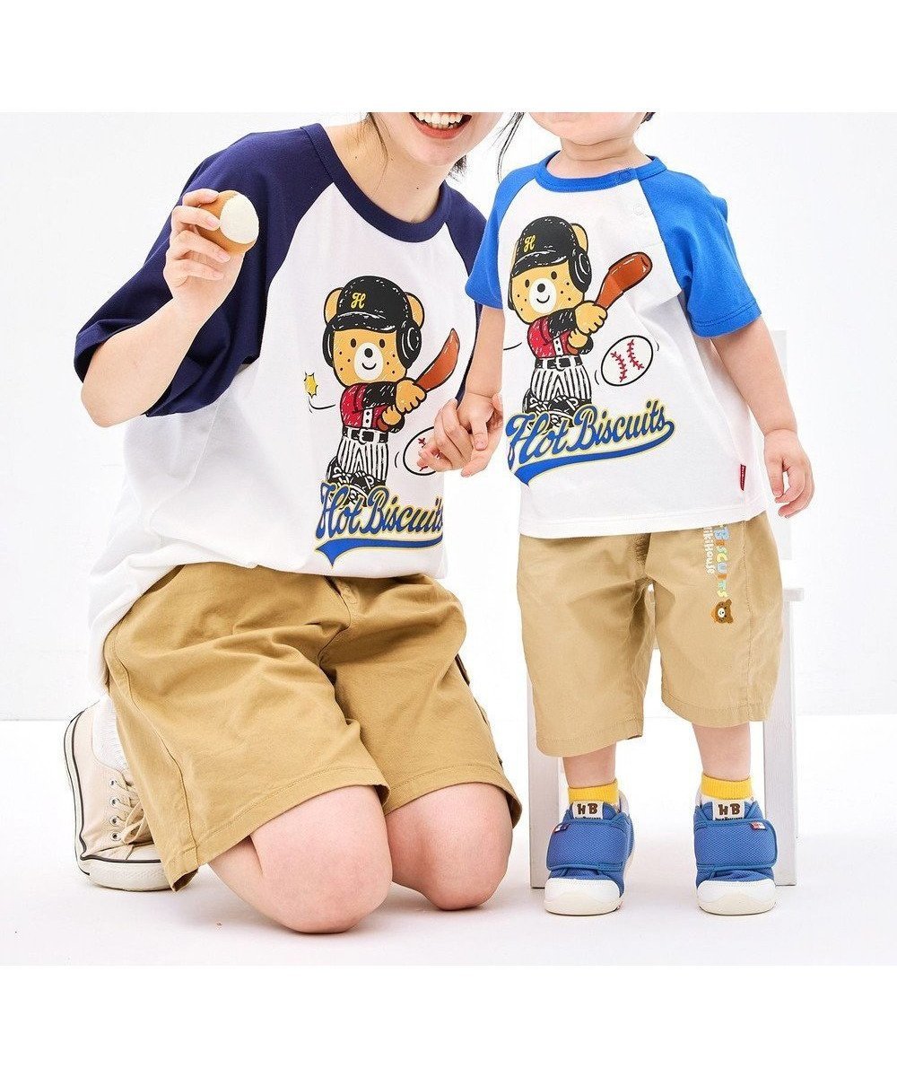【ミキハウスホットビスケッツ/MIKI HOUSE HOT BISCUITS】の【家族でおそろい】【155-185cm】ベースボールデザイン(大人用) ラグラン半袖Tシャツ 人気、トレンドファッション・服の通販 founy(ファニー) 　ファッション　Fashion　レディースファッション　Fashion for Women　トップス・カットソー　Cut & Sew Tops　シャツ・ブラウス・オフィスカジュアル　Elegant Blouses & Button-Ups　ロングTシャツ・Tシャツ　Longline T-Shirts & Tees　カットソー・ベーシックTシャツ　Cut-and-Sewn Tops / Stretch Tees & Basics　アウトドア　Outdoor Clothing　春　Spring　カットソー　Cut and Sewn Top　ベビー　Baby, Babywear　半袖　Short Sleeve, Half Sleeve　A/W・秋冬　Autumn/Winter　S/S・春夏　SS, Spring/Summer, Warm Season　おすすめ　Recommended / Our Picks　夏　Summer　ギフト プレゼント　Gift / Present　 other-1|ID: prp329100004869292 ipo3291000000036287774