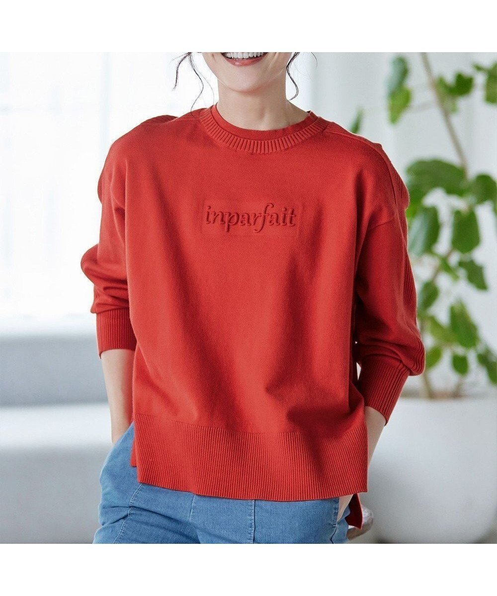 【ティアクラッセ/Tiaclasse】のエンボスロゴニットプルオーバー インテリア・キッズ・メンズ・レディースファッション・服の通販 founy(ファニー) 　ファッション　Fashion　レディースファッション　Fashion for Women　トップス・カットソー　Cut & Sew Tops　ニット　Knit Tops & Sweaters　カジュアルプルオーバー・ニットトップス　Pullovers & Knit Tops / Casual Pullovers　洗える　Machine Washable　秋　Autumn　シューズ　Shoes, Footwear　シンプル　Simple, Minimal　スリット　Slit, Slit Detail　セーター　Sweater, Knitwear　チュニック　Tunic, Long Top　長袖　Long Sleeve, Full Sleeve　ポケット　Pocket, Pocket Detail　ラウンド　Round, Round Neck　楽ちん　Easy Fit, Comfortable　冬　Winter / This Winter　A/W・秋冬　Autumn/Winter　再入荷　Restock / Back in Stock　新作・新入荷　New Arrivals / New In　レッド|ID: prp329100004869294 ipo3291000000036287811