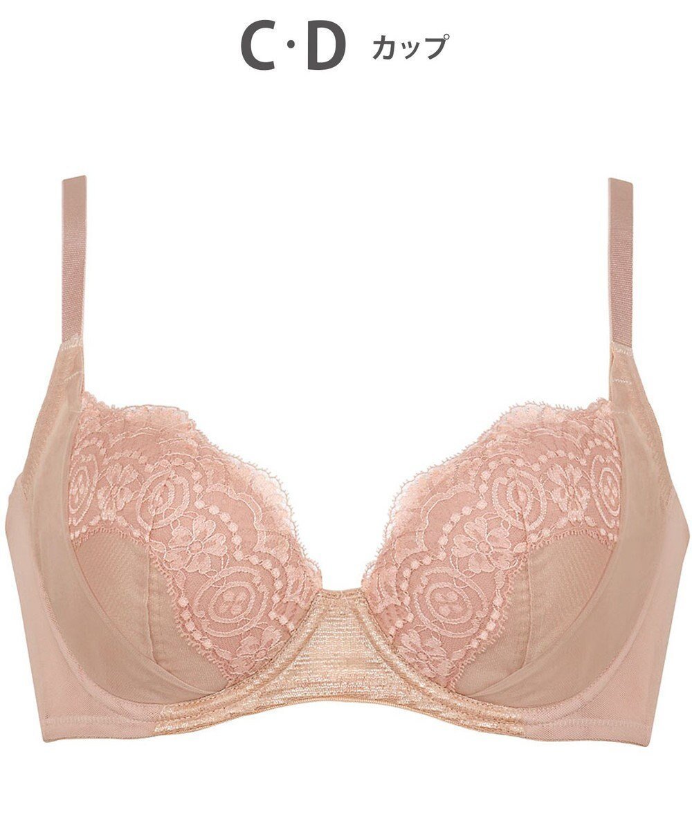 【ウィング/Wing】のブラジャー これ1枚できれいシルエット 脇高設計 脇から背中すっきり 【スタイルアップブラ】 ブラ KB2900 ウイング/ワコール インテリア・キッズ・メンズ・レディースファッション・服の通販 founy(ファニー) 　ファッション　Fashion　レディースファッション　Fashion for Women　アンダー　Underwear Essentials　バランス　Balance, Style Balance　ブラジャー　Bra, Lingerie　ワイヤー　Wire, Wired Bra　ベージュ|ID: prp329100004869302 ipo3291000000036287901