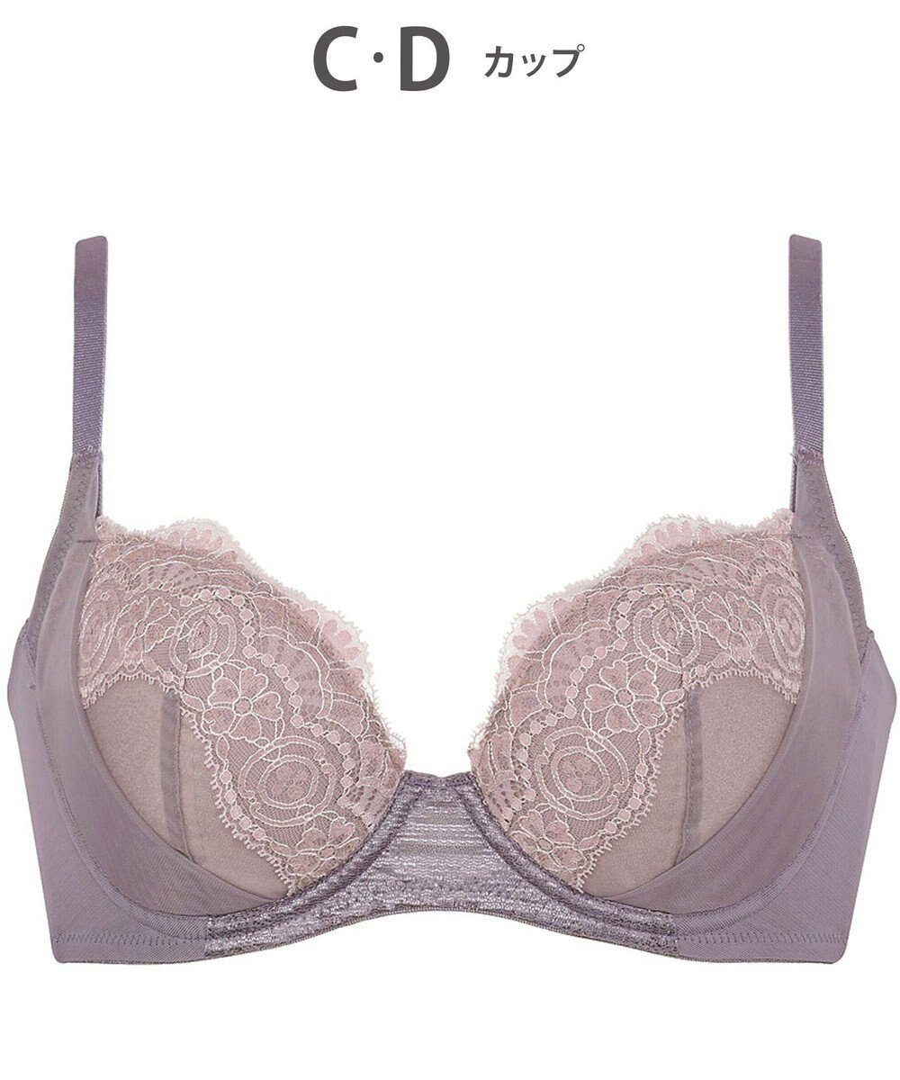 【ウィング/Wing】のブラジャー これ1枚できれいシルエット 脇高設計 脇から背中すっきり 【スタイルアップブラ】 ブラ KB2900 ウイング/ワコール インテリア・キッズ・メンズ・レディースファッション・服の通販 founy(ファニー) 　ファッション　Fashion　レディースファッション　Fashion for Women　アンダー　Underwear Essentials　バランス　Balance, Style Balance　ブラジャー　Bra, Lingerie　ワイヤー　Wire, Wired Bra　バイオレット|ID: prp329100004869302 ipo3291000000036287912