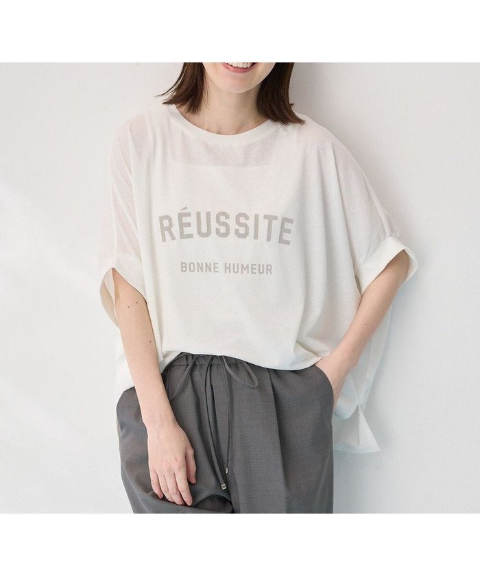 【エニー/ANY】のシアージョーゼットボクシーロゴT インテリア・キッズ・メンズ・レディースファッション・服の通販 founy(ファニー) https://founy.com/ ファッション Fashion レディースファッション Fashion for Women トップス・カットソー Cut & Sew Tops シャツ・ブラウス・オフィスカジュアル Elegant Blouses & Button-Ups ロングTシャツ・Tシャツ Longline T-Shirts & Tees カットソー・ベーシックTシャツ Cut-and-Sewn Tops / Stretch Tees & Basics カットソー Cut and Sewn Top シアー Sheer, See-Through ジョーゼット Georgette, Semi-Sheer Fabric タンク Tank Top, Sleeveless Top デニム Denim, Jeans Material ワイド Wide, Wide Fit 夏 Summer 春 Spring S/S・春夏 SS, Spring/Summer, Warm Season 洗える Machine Washable |ID: prp329100004869308 ipo3291000000036288039