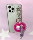【ウィゴー/WEGO】のマイソウル モンスターぬいぐるみキーホルダー 柄14|ID: prp329100004869343 ipo3291000000036288654