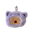 【ウィゴー/WEGO】のあにまるキャップぬいぐるみポーチ パープル|ID: prp329100004869344 ipo3291000000036288682