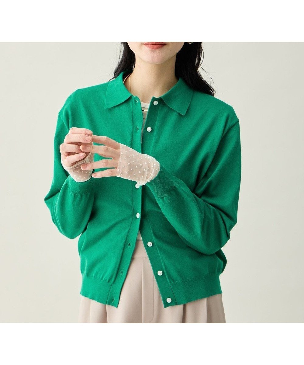 【エニー/ANY】のコットンブレンドポロカーデ インテリア・キッズ・メンズ・レディースファッション・服の通販 founy(ファニー) 　ファッション　Fashion　レディースファッション　Fashion for Women　トップス・カットソー　Cut & Sew Tops　カーディガン・羽織り　Layered Style Cardigans　春　Spring　カーディガン　Cardigan, Knitwear　ストレッチ　Stretch, Stretchy Fabric　スラックス　Slacks, Dress Pants　デニム　Denim, Jeans Material　ベーシック　Basic, Essential　S/S・春夏　SS, Spring/Summer, Warm Season　夏　Summer　エレガント 上品　Elegant　グリーン|ID: prp329100004869378 ipo3291000000036289036