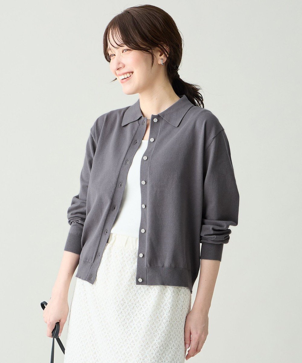 【エニー/ANY】のコットンブレンドポロカーデ インテリア・キッズ・メンズ・レディースファッション・服の通販 founy(ファニー) 　ファッション　Fashion　レディースファッション　Fashion for Women　トップス・カットソー　Cut & Sew Tops　カーディガン・羽織り　Layered Style Cardigans　春　Spring　カーディガン　Cardigan, Knitwear　ストレッチ　Stretch, Stretchy Fabric　スラックス　Slacks, Dress Pants　デニム　Denim, Jeans Material　ベーシック　Basic, Essential　S/S・春夏　SS, Spring/Summer, Warm Season　夏　Summer　エレガント 上品　Elegant　スレート|ID: prp329100004869378 ipo3291000000036289037