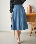 【組曲/KUMIKYOKU】の【洗える・シワになりにくい】カラーボイル シアーフレアスカート ダスティブルー系|ID: prp329100004869657 ipo3291000000036293495