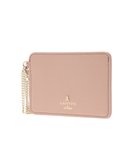 【ランバン オン ブルー/LANVIN en Bleu】のリュクサンブール パスケース オールドローズ|ID: prp329100004869660 ipo3291000000036293520