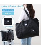 【マザーガーデン/Mother garden / GOODS】のしろたん トラベルバッグ 《ブラック》 人気、トレンドファッション・服の通販 founy(ファニー) アウトドア Outdoor Clothing ガーデン Garden, Gardening キャラクター Character, Licensed Characters コンパクト Compact, Small Size 軽量 Lightweight, Ultra Light シンプル Simple, Minimal トラベル Travel, Travel Gear メンズ Men's, Menswear 旅行 Travel スーツケース キャリーケース Suitcase / Carry Case クリスマス X'mas Christmas / X'mas ギフト プレゼント Gift / Present thumbnail 黒|ID: prp329100004869847 ipo3291000000036294884