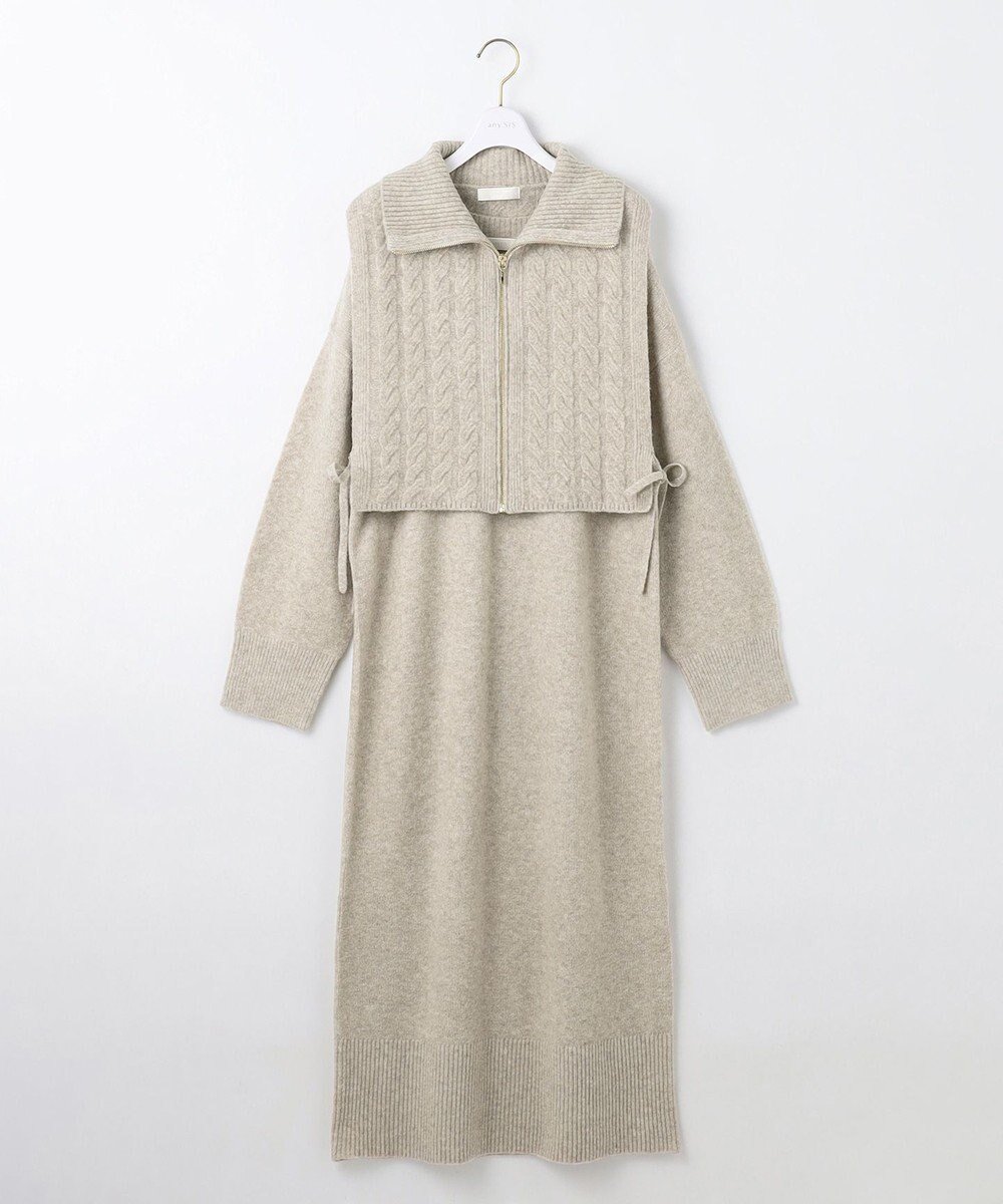 【エニィ スィス/any SiS】の【2WAY】ケーブルベストSETニット ワンピース インテリア・キッズ・メンズ・レディースファッション・服の通販 founy(ファニー) ファッション Fashion レディースファッション Fashion for Women アウター Coat / Outerwear Collection ワンピース Dresses ニットワンピース Knit Dresses アクリル Acrylic Material カットソー Cut and Sewn Top シンプル Simple, Minimal ストレッチ Stretch, Stretchy Fabric ベスト Vest, Waistcoat 新作・新入荷 New Arrivals / New In A/W・秋冬 Autumn/Winter ベージュ|ID: prp329100004869860 ipo3291000000036294960