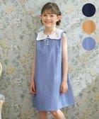 【組曲 / KIDS/KUMIKYOKU】の【110-140㎝】カーブカラー ワンピース ブルー|ID: prp329100004869879 ipo3291000000036295060