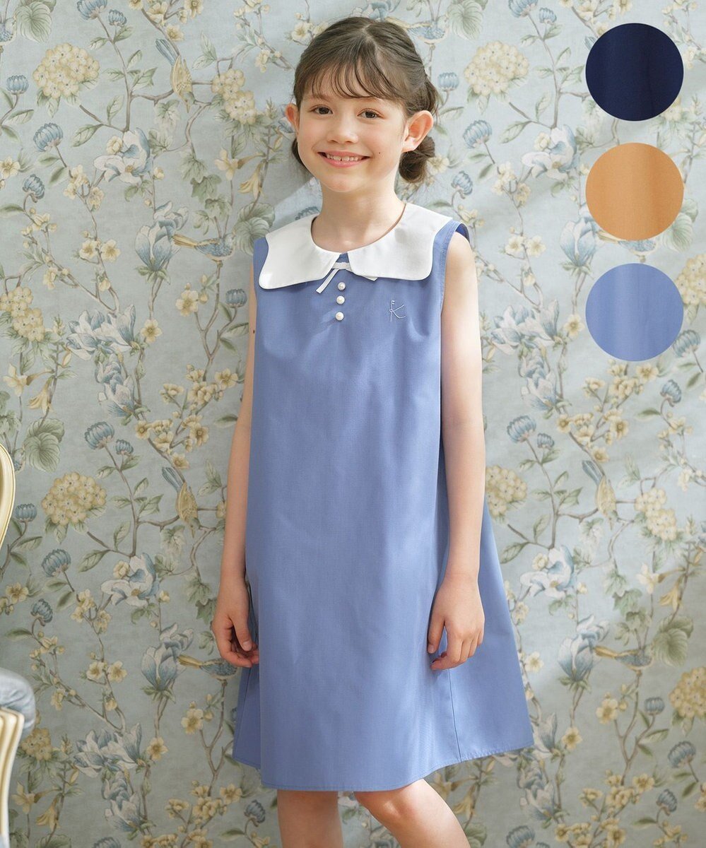 【組曲 / KIDS/KUMIKYOKU】の【110-140㎝】カーブカラー ワンピース インテリア・キッズ・メンズ・レディースファッション・服の通販 founy(ファニー) 　ファッション　Fashion　キッズファッション　Fashion for Kids　ワンピース　Dresses　おすすめ　Recommended / Our Picks　クラシカル　Classical, Vintage-Inspired　パール　Pearl, Pearl Accent　フォーマル　Formal, Dressy　ブロード　Broadcloth, Fine Cotton　リボン　Ribbon, Bow　エレガント 上品　Elegant　夏　Summer　A/W・秋冬　Autumn/Winter　ブルー|ID: prp329100004869879 ipo3291000000036295060