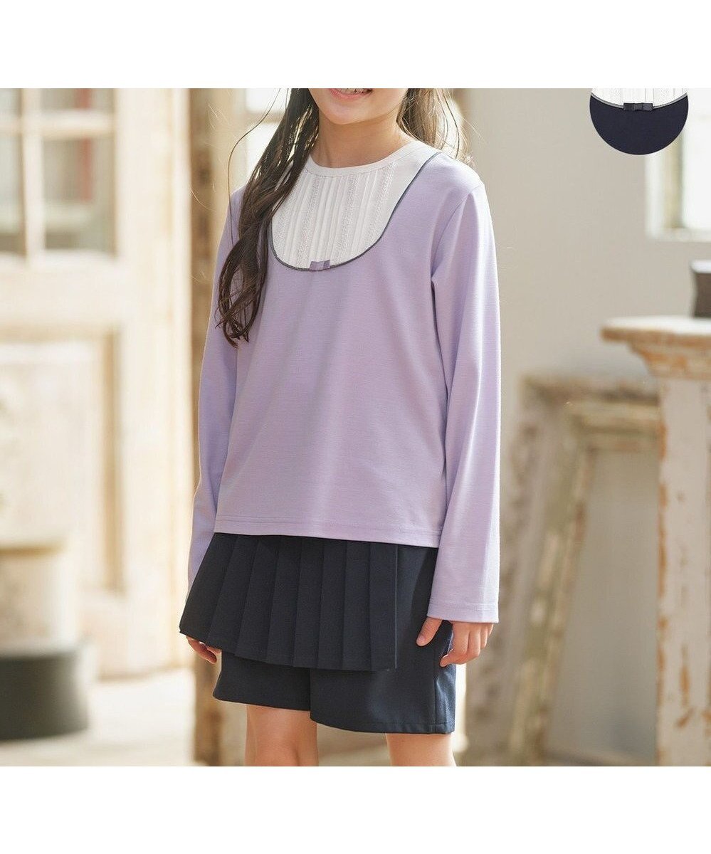 【組曲 / KIDS/KUMIKYOKU】の【110-140㎝】【接触冷感・UVカット】サラリとヨークデザイン トップス インテリア・キッズ・メンズ・レディースファッション・服の通販 founy(ファニー) 　ファッション　Fashion　キッズファッション　Fashion for Kids　トップス・カットソー　Cut & Sew Tops　カットソー　Cut and Sewn Top　クラシカル　Classical, Vintage-Inspired　シンプル　Simple, Minimal　ヨーク　Yoke, Yoke Design　ラベンダー　Lavender　リボン　Ribbon, Bow　エレガント 上品　Elegant　A/W・秋冬　Autumn/Winter　ラベンダー|ID: prp329100004869883 ipo3291000000036295070