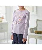 【組曲 / KIDS/KUMIKYOKU】の【110-140㎝】 ティータイム アートTシャツ ラベンダー|ID: prp329100004869887 ipo3291000000036295083