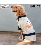 【ペットパラダイス/PET PARADISE / GOODS】のスヌーピー トラック ロンパース 中型犬 大型犬 人気、トレンドファッション・服の通販 founy(ファニー) ロンパース Romper, Jumpsuit 夏 Summer 春 Spring S/S・春夏 SS, Spring/Summer, Warm Season 犬 Dog ホーム・キャンプ・アウトドア・お取り寄せ Home Living / Home & Lifestyle / Camping Gear / Outdoor Camping ペットグッズ Pet Supplies thumbnail ホワイト×ネイビー|ID: prp329100004869889 ipo3291000000036295087