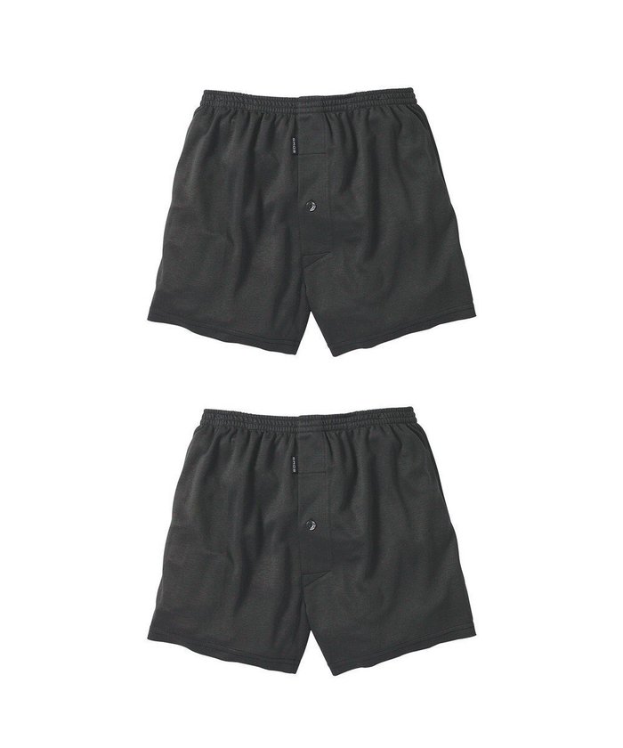 【ワコール/Wacoal / MEN】のトランクス 2枚セット ニットトランクス 前開き メンズ GT0707 /ブロス インテリア・キッズ・メンズ・レディースファッション・服の通販 founy(ファニー) https://founy.com/ ファッション Fashion メンズファッション Fashion for Men なめらか Smooth, Silky Texture アンダー Underwear Essentials メンズ Men's, Menswear |ID: prp329100004869896 ipo3291000000036295109