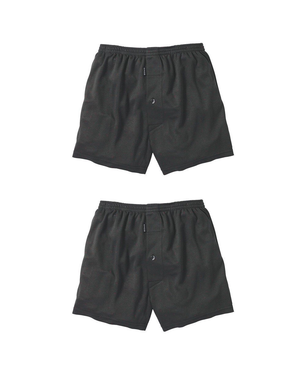 【ワコール/Wacoal / MEN】のトランクス 2枚セット ニットトランクス 前開き メンズ GT0707 /ブロス インテリア・キッズ・メンズ・レディースファッション・服の通販 founy(ファニー) 　ファッション　Fashion　メンズファッション　Fashion for Men　なめらか　Smooth, Silky Texture　アンダー　Underwear Essentials　メンズ　Men's, Menswear　エンジ|ID: prp329100004869896 ipo3291000000036295110
