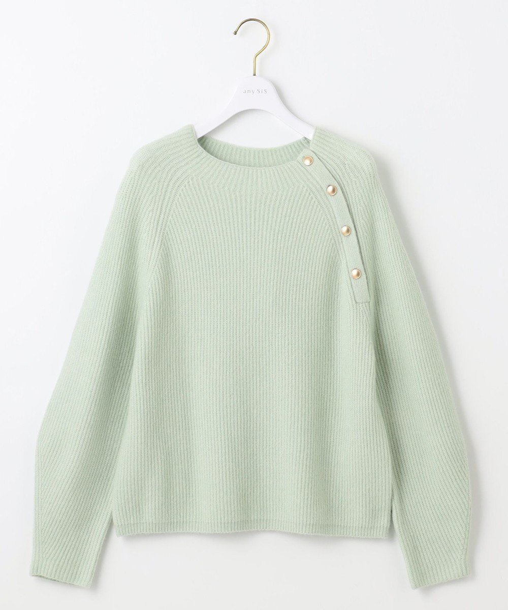 【エニィ スィス/any SiS】の【洗える】ボトルネックボタンポイントAir ニット インテリア・キッズ・メンズ・レディースファッション・服の通販 founy(ファニー) ファッション Fashion レディースファッション Fashion for Women トップス・カットソー Cut & Sew Tops ニット Knit Tops & Sweaters セーター Sweater, Knitwear トレンド Trend, Trending Now ベーシック Basic, Essential ボトム Bottoms, Lower Wear 洗える Machine Washable A/W・秋冬 Autumn/Winter ミント|ID: prp329100004869918 ipo3291000000036295210