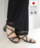【ポインター/Pointer】の日本製 本革ラインストラップサンダル 人気、トレンドファッション・服の通販 founy(ファニー) ファッション Fashion レディースファッション Fashion for Women インソール Shoe Insole 春 Spring クッション Cushion, Throw Pillow 抗菌 Antibacterial, Bacteria-Resistant サンダル Sandals, Summer Shoes リボン Ribbon, Bow S/S・春夏 SS, Spring/Summer, Warm Season 日本製 Made In Japan 夏 Summer thumbnail ブラック|ID: prp329100004869959 ipo3291000000036295403