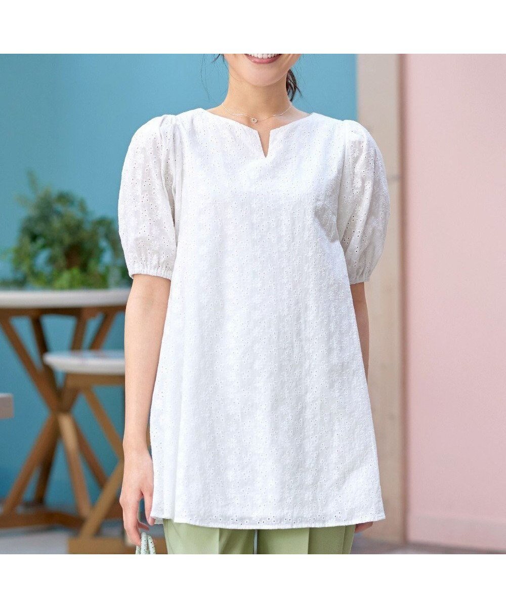 【ティアクラッセ/Tiaclasse】の【2TYPE/総レース・袖レース】パンチングレースパフスリーブチュニックブラウス 人気、トレンドファッション・服の通販 founy(ファニー) 　ファッション　Fashion　レディースファッション　Fashion for Women　トップス・カットソー　Cut & Sew Tops　シャツ・ブラウス・オフィスカジュアル　Elegant Blouses & Button-Ups　シンプル　Simple, Minimal　チュニック　Tunic, Long Top　レース　Lace, Lace Fabric　夏　Summer　春　Spring　S/S・春夏　SS, Spring/Summer, Warm Season　 other-1|ID: prp329100004869980 ipo3291000000036295526