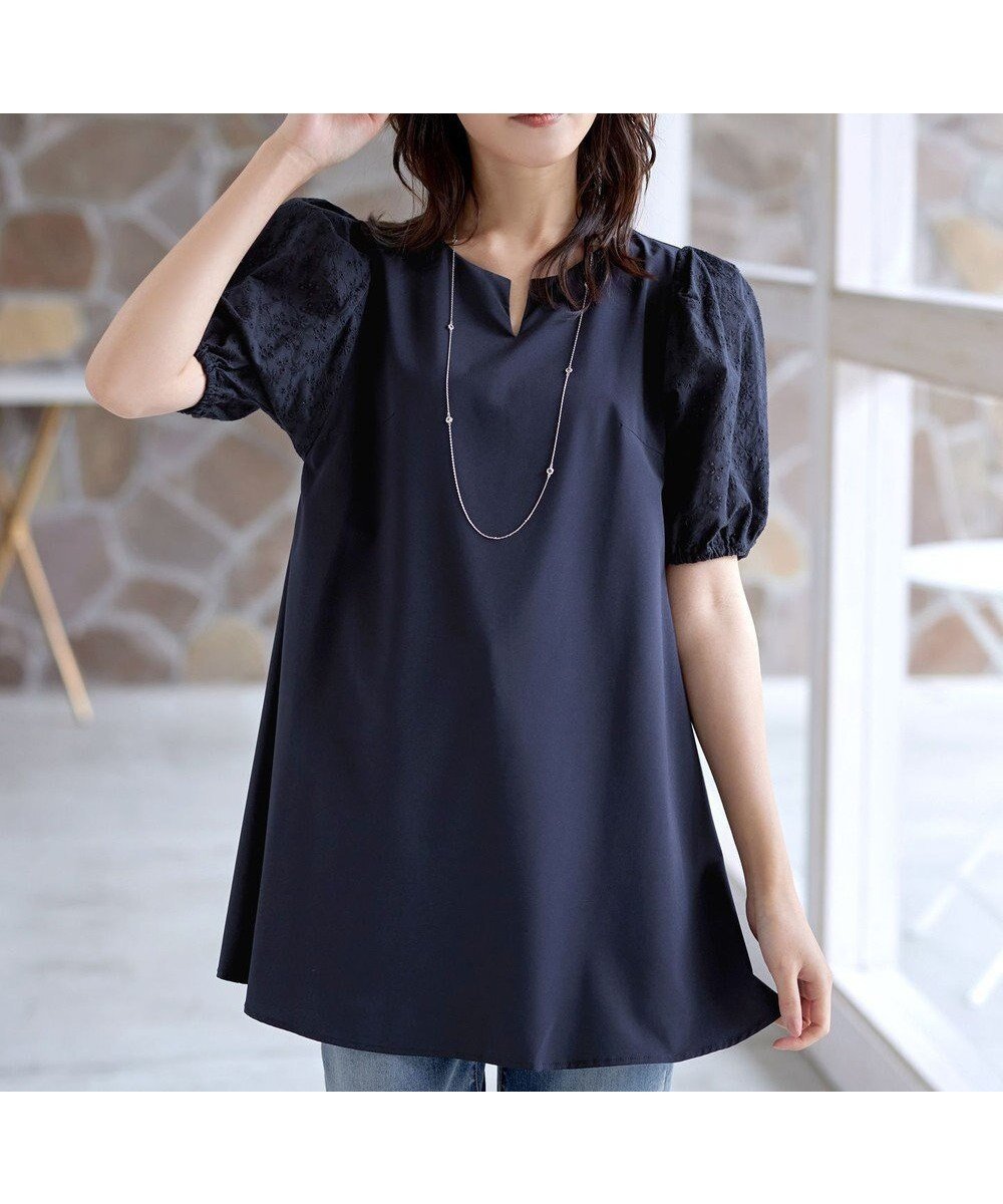 【ティアクラッセ/Tiaclasse】の【2TYPE/総レース・袖レース】パンチングレースパフスリーブチュニックブラウス インテリア・キッズ・メンズ・レディースファッション・服の通販 founy(ファニー) 　ファッション　Fashion　レディースファッション　Fashion for Women　トップス・カットソー　Cut & Sew Tops　シャツ・ブラウス・オフィスカジュアル　Elegant Blouses & Button-Ups　シンプル　Simple, Minimal　チュニック　Tunic, Long Top　レース　Lace, Lace Fabric　夏　Summer　春　Spring　S/S・春夏　SS, Spring/Summer, Warm Season　Bネイビー(袖のみレース)|ID: prp329100004869980 ipo3291000000036295530