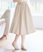 【ティアクラッセ/Tiaclasse】のパニエ付きフレアスカート ベージュ|ID: prp329100004869982 ipo3291000000036295549