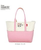 【ルートート/ROOTOTE】の8425【スヌーピー】IP.グランデ.ピーナッツ-0D 人気、トレンドファッション・服の通販 founy(ファニー) ファッション Fashion レディースファッション Fashion for Women バッグ Bags カメラ Camera Accessories 傘 Umbrella, Parasol ネップ Nepp, Slub Yarn ポケット Pocket, Pocket Detail thumbnail 03:フレンズ|ID: prp329100004869984 ipo3291000000036295575