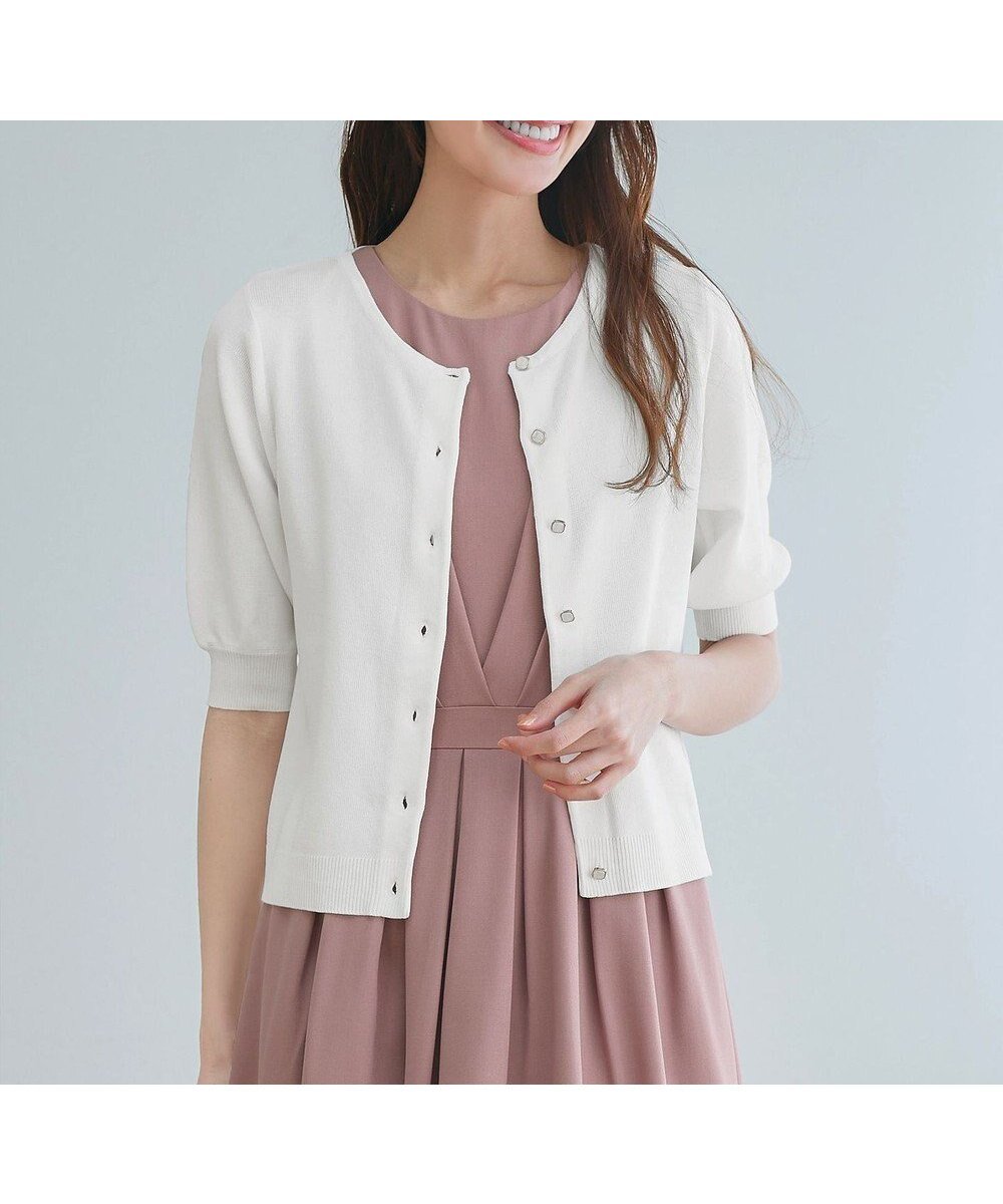 【ティアクラッセ/Tiaclasse】の【洗える】ハーフスリーブサマーニットカーディガン インテリア・キッズ・メンズ・レディースファッション・服の通販 founy(ファニー) 　ファッション　Fashion　レディースファッション　Fashion for Women　トップス・カットソー　Cut & Sew Tops　ニット　Knit Tops & Sweaters　カーディガン・羽織り　Layered Style Cardigans　カーディガン　Cardigan, Knitwear　クール　Cool, Chic　スリーブ　Sleeve, Long Sleeve / Short Sleeve　フェミニン　Feminine, Girly　ポケット　Pocket, Pocket Detail　ラウンド　Round, Round Neck　半袖　Short Sleeve, Half Sleeve　夏　Summer　春　Spring　S/S・春夏　SS, Spring/Summer, Warm Season　洗える　Machine Washable　オフホワイト|ID: prp329100004869987 ipo3291000000036295590
