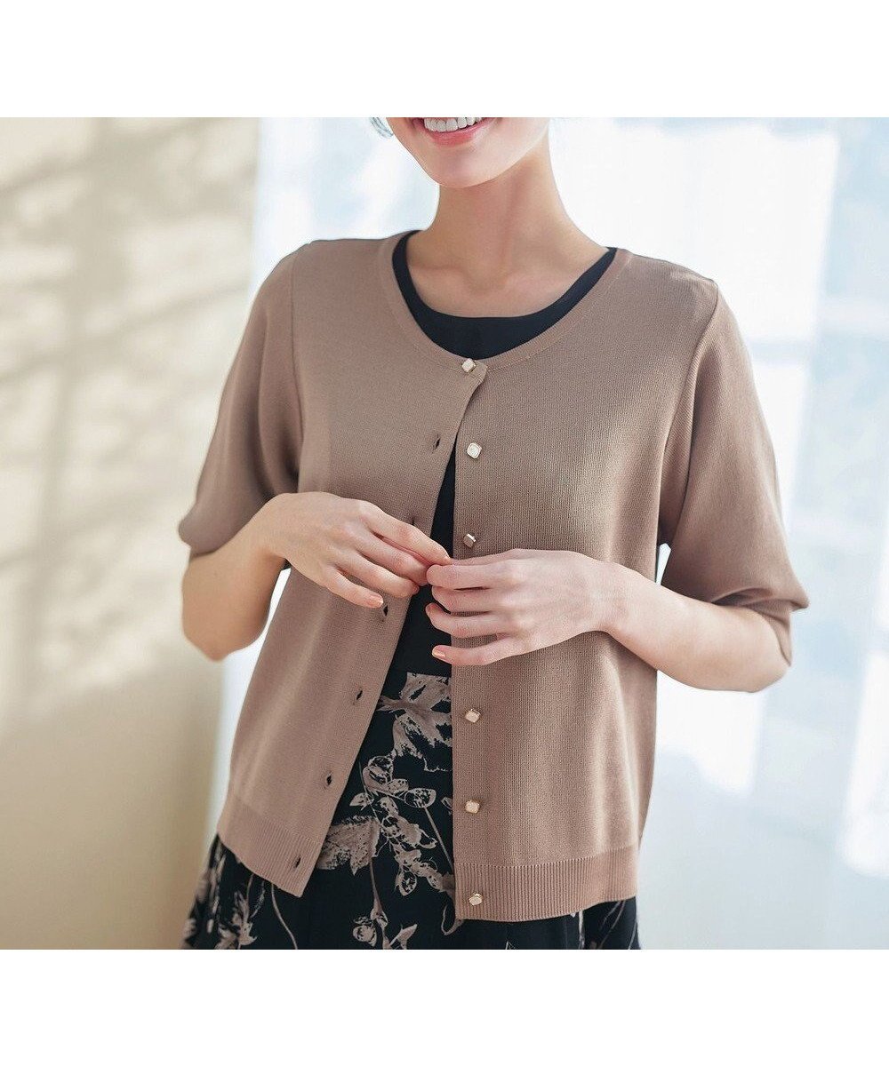 【ティアクラッセ/Tiaclasse】の【洗える】ハーフスリーブサマーニットカーディガン インテリア・キッズ・メンズ・レディースファッション・服の通販 founy(ファニー) 　ファッション　Fashion　レディースファッション　Fashion for Women　トップス・カットソー　Cut & Sew Tops　ニット　Knit Tops & Sweaters　カーディガン・羽織り　Layered Style Cardigans　カーディガン　Cardigan, Knitwear　クール　Cool, Chic　スリーブ　Sleeve, Long Sleeve / Short Sleeve　フェミニン　Feminine, Girly　ポケット　Pocket, Pocket Detail　ラウンド　Round, Round Neck　半袖　Short Sleeve, Half Sleeve　夏　Summer　春　Spring　S/S・春夏　SS, Spring/Summer, Warm Season　洗える　Machine Washable　モカ|ID: prp329100004869987 ipo3291000000036295592