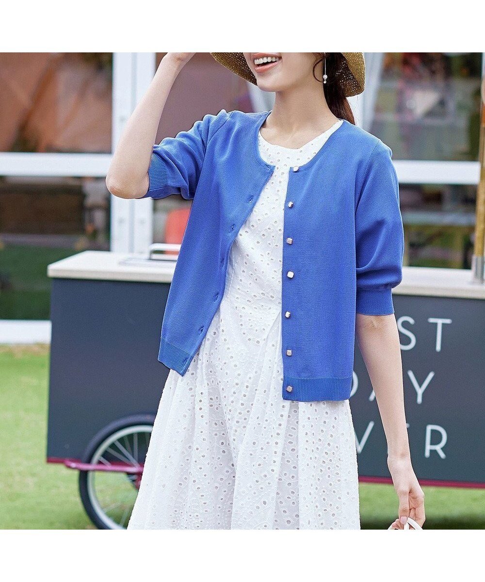 【ティアクラッセ/Tiaclasse】の【洗える】ハーフスリーブサマーニットカーディガン インテリア・キッズ・メンズ・レディースファッション・服の通販 founy(ファニー) 　ファッション　Fashion　レディースファッション　Fashion for Women　トップス・カットソー　Cut & Sew Tops　ニット　Knit Tops & Sweaters　カーディガン・羽織り　Layered Style Cardigans　カーディガン　Cardigan, Knitwear　クール　Cool, Chic　スリーブ　Sleeve, Long Sleeve / Short Sleeve　フェミニン　Feminine, Girly　ポケット　Pocket, Pocket Detail　ラウンド　Round, Round Neck　半袖　Short Sleeve, Half Sleeve　夏　Summer　春　Spring　S/S・春夏　SS, Spring/Summer, Warm Season　洗える　Machine Washable　ブルー|ID: prp329100004869987 ipo3291000000036295595