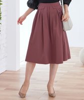 【ティアクラッセ/Tiaclasse】のフラップポケットタックフレアスカート 人気、トレンドファッション・服の通販 founy(ファニー) ファッション Fashion レディースファッション Fashion for Women スカート Skirts Aライン・フレアスカート A-Line & Flared Skirts アクセサリー Fashion Accessories 春 Spring 秋 Autumn カーディガン Cardigan, Knitwear シンプル Simple, Minimal チュニック Tunic, Long Top フェミニン Feminine, Girly フラップ Flap, Flap Pocket フレア Flare, Flared ベーシック Basic, Essential ポケット Pocket, Pocket Detail 無地 Plain, Solid Color ロング Long, Long-Length A/W・秋冬 Autumn/Winter 再入荷 Restock / Back in Stock 夏 Summer 新作・新入荷 New Arrivals / New In |ID:prp329100004869988