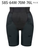 【ウィング/Wing】のガードル 【ハミデンヌ】 ウエストのハミ肉すっきりカバー ロング丈 KQ2785 ウイング/ワコール 人気、トレンドファッション・服の通販 founy(ファニー) ファッション Fashion レディースファッション Fashion for Women 下着・ランジェリー Lingerie & Intimates アンダーウェア・ベースインナー・肌着 Underwear / Base Layer / Undergarments おすすめ Recommended / Our Picks アンダー Underwear Essentials ストレッチ Stretch, Stretchy Fabric フラット Flat, Flat Shoes フロント Front, Front Design ロング Long, Long-Length thumbnail ブラック|ID: prp329100004869991 ipo3291000000036295614