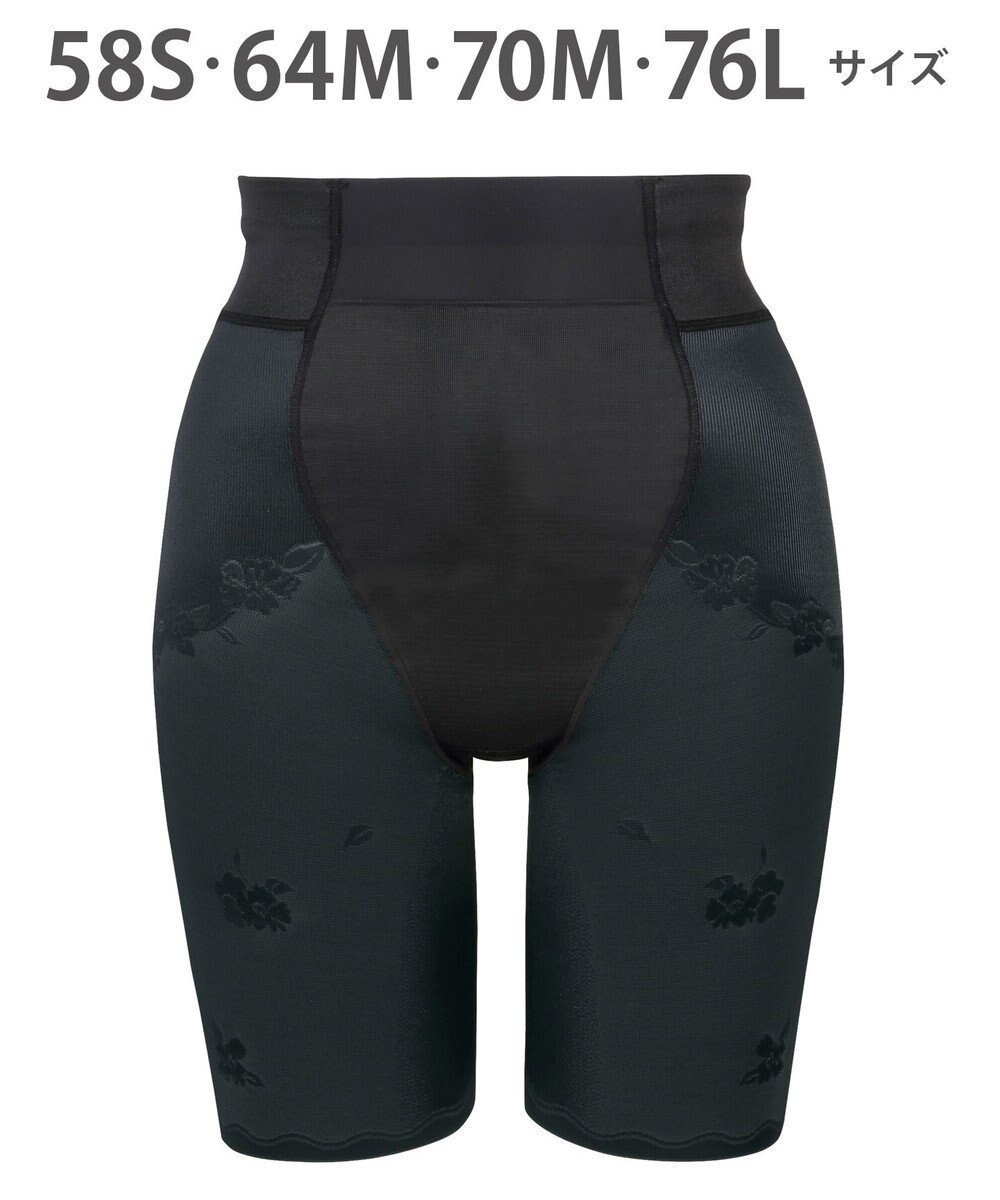 【ウィング/Wing】のガードル 【ハミデンヌ】 ウエストのハミ肉すっきりカバー ロング丈 KQ2785 ウイング/ワコール インテリア・キッズ・メンズ・レディースファッション・服の通販 founy(ファニー) ファッション Fashion レディースファッション Fashion for Women 下着・ランジェリー Lingerie & Intimates アンダーウェア・ベースインナー・肌着 Underwear / Base Layer / Undergarments おすすめ Recommended / Our Picks アンダー Underwear Essentials ストレッチ Stretch, Stretchy Fabric フラット Flat, Flat Shoes フロント Front, Front Design ロング Long, Long-Length ブラック|ID: prp329100004869991 ipo3291000000036295614