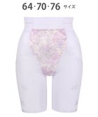 【ウィング/Wing】のガードル 【ハミデンヌ】 ウエストのハミ肉すっきりカバー ロング丈 KQ2785 ウイング/ワコール 人気、トレンドファッション・服の通販 founy(ファニー) ファッション Fashion レディースファッション Fashion for Women 下着・ランジェリー Lingerie & Intimates アンダーウェア・ベースインナー・肌着 Underwear / Base Layer / Undergarments おすすめ Recommended / Our Picks アンダー Underwear Essentials ストレッチ Stretch, Stretchy Fabric フラット Flat, Flat Shoes フロント Front, Front Design ロング Long, Long-Length thumbnail アイボリー|ID: prp329100004869991 ipo3291000000036295620