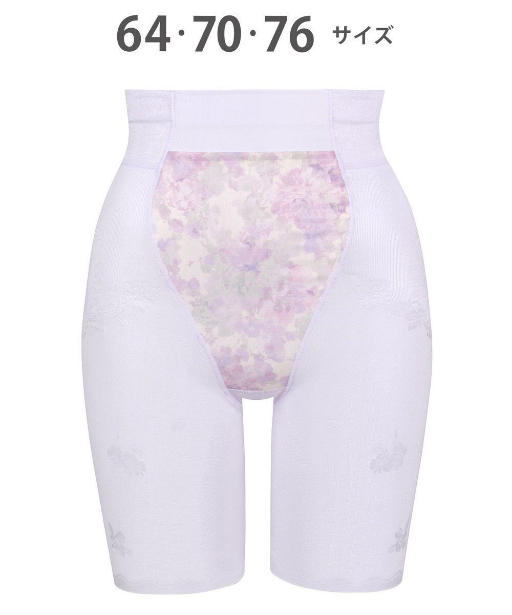 【ウィング/Wing】のガードル 【ハミデンヌ】 ウエストのハミ肉すっきりカバー ロング丈 KQ2785 ウイング/ワコール インテリア・キッズ・メンズ・レディースファッション・服の通販 founy(ファニー) ファッション Fashion レディースファッション Fashion for Women 下着・ランジェリー Lingerie & Intimates アンダーウェア・ベースインナー・肌着 Underwear / Base Layer / Undergarments おすすめ Recommended / Our Picks アンダー Underwear Essentials ストレッチ Stretch, Stretchy Fabric フラット Flat, Flat Shoes フロント Front, Front Design ロング Long, Long-Length アイボリー|ID: prp329100004869991 ipo3291000000036295620