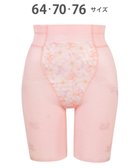 【ウィング/Wing】のガードル 【ハミデンヌ】 ウエストのハミ肉すっきりカバー ロング丈 KQ2785 ウイング/ワコール 人気、トレンドファッション・服の通販 founy(ファニー) ファッション Fashion レディースファッション Fashion for Women 下着・ランジェリー Lingerie & Intimates アンダーウェア・ベースインナー・肌着 Underwear / Base Layer / Undergarments おすすめ Recommended / Our Picks アンダー Underwear Essentials ストレッチ Stretch, Stretchy Fabric フラット Flat, Flat Shoes フロント Front, Front Design ロング Long, Long-Length thumbnail ロマンピンク|ID: prp329100004869991 ipo3291000000036295622