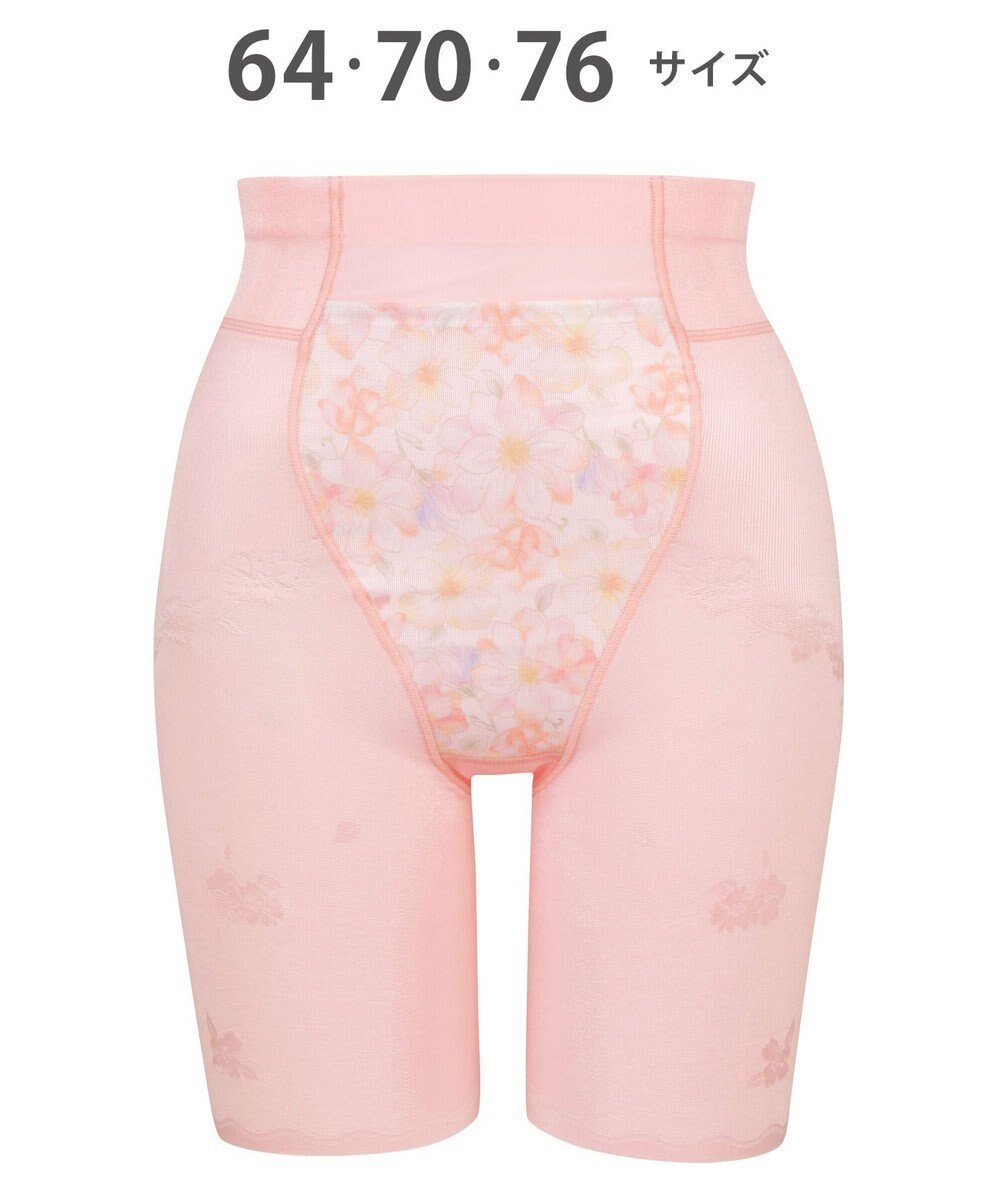 【ウィング/Wing】のガードル 【ハミデンヌ】 ウエストのハミ肉すっきりカバー ロング丈 KQ2785 ウイング/ワコール インテリア・キッズ・メンズ・レディースファッション・服の通販 founy(ファニー) ファッション Fashion レディースファッション Fashion for Women 下着・ランジェリー Lingerie & Intimates アンダーウェア・ベースインナー・肌着 Underwear / Base Layer / Undergarments おすすめ Recommended / Our Picks アンダー Underwear Essentials ストレッチ Stretch, Stretchy Fabric フラット Flat, Flat Shoes フロント Front, Front Design ロング Long, Long-Length ロマンピンク|ID: prp329100004869991 ipo3291000000036295622