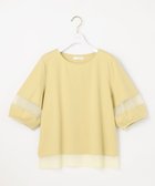 【エニィ スィス/any SiS】の【洗える】シアーコンビ プルオーバー 人気、トレンドファッション・服の通販 founy(ファニー) ファッション Fashion レディースファッション Fashion for Women トップス・カットソー Cut & Sew Tops シャツ・ブラウス・オフィスカジュアル Elegant Blouses & Button-Ups ロングTシャツ・Tシャツ Longline T-Shirts & Tees カジュアルプルオーバー・ニットトップス Pullovers & Knit Tops / Casual Pullovers カットソー・ベーシックTシャツ Cut-and-Sewn Tops / Stretch Tees & Basics おすすめ Recommended / Our Picks ウォッシャブル Machine Washable カットソー Cut and Sewn Top ストレッチ Stretch, Stretchy Fabric スリーブ Sleeve, Long Sleeve / Short Sleeve チュール Tulip, Tulip Motif フォルム Silhouette, Form ボトム Bottoms, Lower Wear 夏 Summer 新作・新入荷 New Arrivals / New In 春 Spring S/S・春夏 SS, Spring/Summer, Warm Season 洗える Machine Washable thumbnail ライトイエロー|ID: prp329100004869992 ipo3291000000036295634