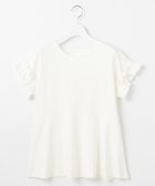 【フェルゥ/Feroux】の【汗ジミが目立たない】フリル袖ペプラムデザインTシャツ ホワイト系|ID: prp329100004870004 ipo3291000000036295693