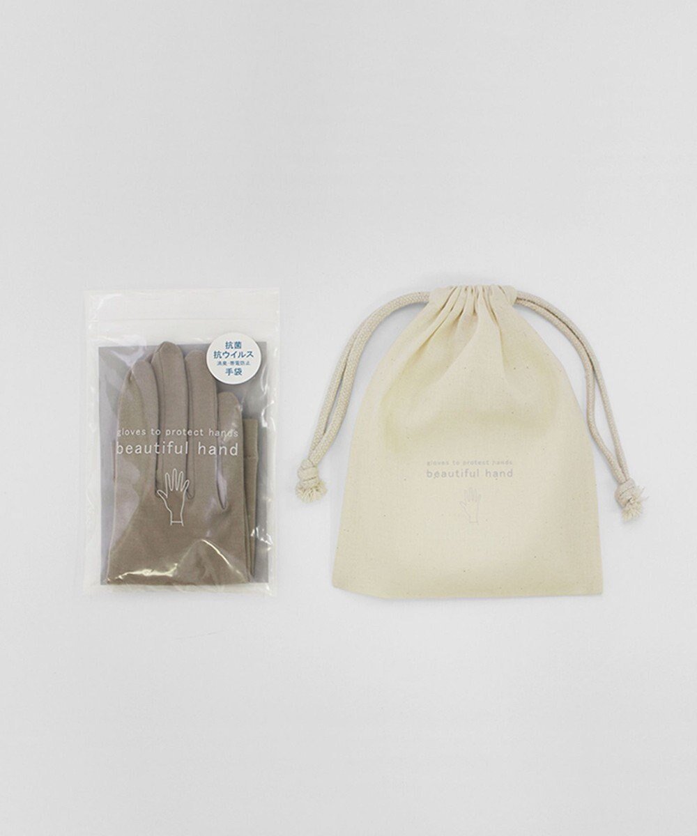 【オルクベット/ORuKuBET】の【WEB限定・数量限定】抗菌・抗ウイルス UVケア グローブ + オリジナル巾着セット(WOMEN) インテリア・キッズ・メンズ・レディースファッション・服の通販 founy(ファニー) 　ファッション　Fashion　レディースファッション　Fashion for Women　手袋　Gloves & Mittens　巾着　Drawstring Bag, Kinchaku　抗菌　Antibacterial, Bacteria-Resistant　プリント　Print, Printed Pattern　A/W・秋冬　Autumn/Winter　S/S・春夏　SS, Spring/Summer, Warm Season　おすすめ　Recommended / Our Picks　夏　Summer　エレガント 上品　Elegant　ギフト プレゼント　Gift / Present　グレー|ID: prp329100004870023 ipo3291000000036295957